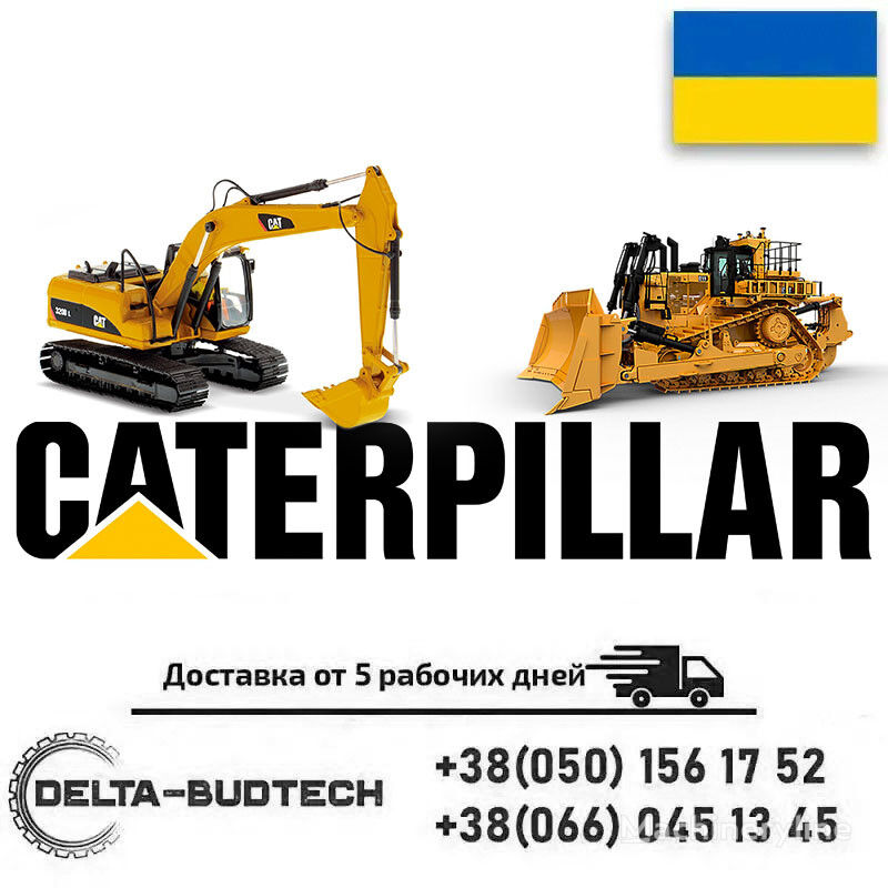 Vtulka Caterpillar 146-1842 para Caterpillar excavadora